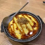 Mekikinoginji - 山芋チーズの陶板焼き。603円