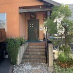 とろ～り卵のオムライス さん太 岡崎羽根店 - 