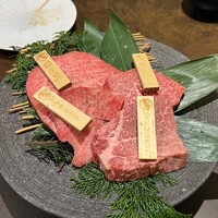 飛騨牛一頭家 馬喰一代 長良本家 - 