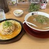 ラーメン 横綱 浜松店