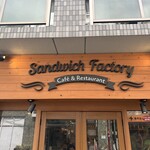 サンドイッチ・ファクトリー - 