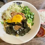 天雷軒 麹町店 - 台湾まぜそば（追いめし付き）、レッドホットラー油