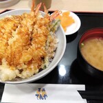 Tendon Tenya - 