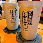 焦がしらーめん 麺屋 誠 - 