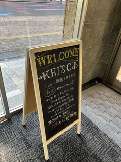 h KEI'S Cafe - 