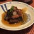 旬菜おばんざい とうたく - 料理写真:地ダコの柔らか煮
