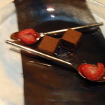 アロマフレスカ - 