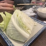 もつやきホルモン 登幸とん - 