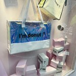 I’m donut ? omotesando - 