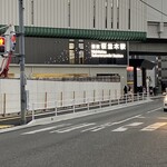 元祖びっくり亭 - 