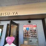 EBISU-YA - 