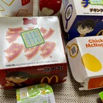 マクドナルド - 