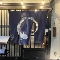 うなぎ 目白ぞろ芽 - 