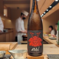 鮨結う翼 - 