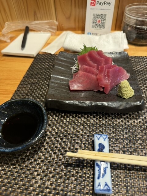 炭酒房 貴文家幸之助 - 郡山富田（居酒屋）の写真