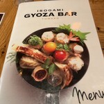 ISOGAMI餃子バル TOMAKO - 