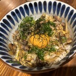 Sumiyaki Shouten Omaru - 
