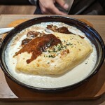 Saron Tamago To Watashi - チーズインオムライスドリア