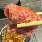 蔓牛焼肉 太田家 和田山店 - 