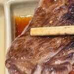 蔓牛焼肉 太田家 和田山店 - 