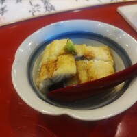 いわ志 本店 - 白焼きメシ