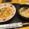 洋麺屋 五右衛門 ららぽーと横浜店