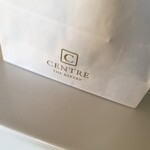 CENTRE THE BAKERY - 