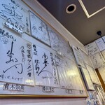 思案橋ラーメン - 