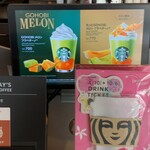 Starbucks Coffee - 