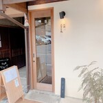 京都さしみ丸 - 