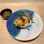 京都さしみ丸 - 