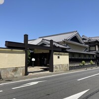 ヴェルデ辻甚 - 