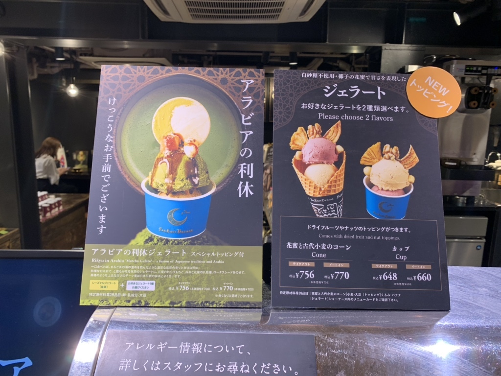 あいす様 確認ページ（アイシングギア】アイスパックベスト | MEDIAID  