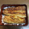 小泉 - うな重の竹３３００円