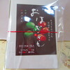 COFFEE PICTURES - お諏訪さん砂防のおはぎ　３００円（税込）外包装【２０２４年４月】
