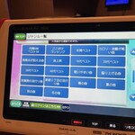 カラオケの鉄人 新宿歌舞伎町一番街店 - 