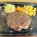 Takahira - たかひらハンバーグ　　150g