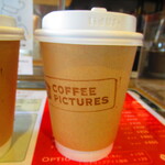 COFFEE PICTURES - 本日のコーヒー・レギュラー　３９０円（税込）【２０２４年４月】
