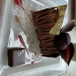 CHOCOLATIER PALET D'OR - 