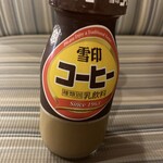 天然温泉 ホテルこまち - 