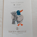TOUR D'ARGENT - 
