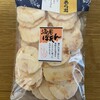 法善寺あられ 心斎橋店