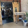 絶景カフェ MAKENA