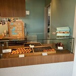 PATISSERIE Leafrich - 