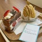 PATISSERIE Leafrich - 