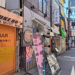 豚肉料理専門店 とんかつのり - 