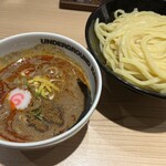 Ganja Andaguraundo Ramen - 