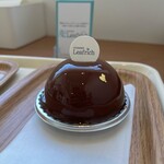 PATISSERIE Leafrich - 