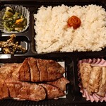 牛たん料理 閣 ブランドーム本店 - 