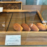 PATISSERIE Leafrich - 